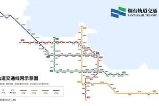 半岛电竞官方下载安装手机版截图1